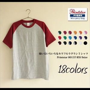 ラグランtシャツ メンズ 半袖 袖のカラー切換えがおしゃれな 5 6oz カラフルカラー ラグランtシャツ 大きいサイズ 150cm Xl の通販はau Pay マーケット Muzistyle ムジスタイル