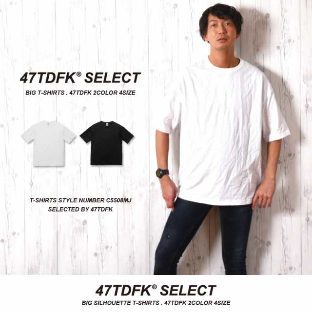 メンズ Tシャツ 半袖 ビッグシルエット 半袖 ビッグシルエットtシャツ ビッグtシャツ メンズtシャツの通販はau Pay マーケット Muzistyle ムジスタイル