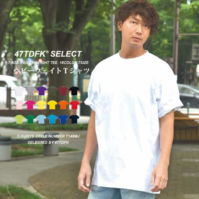 厚手 Tシャツ メンズ 無地 半袖 Tシャツ 厚手 白tシャツ ビッグ