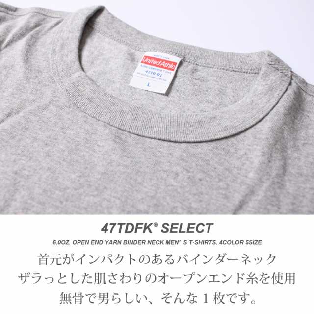 バインダーネックtシャツ 半袖 Tシャツ 無地 メンズ 厚手 白 半袖 Tシャツ 綿100 おしゃれ 白tシャツ 黒 大きいサイズ 夏服 カラーtシャの通販はau Pay マーケット Muzistyle ムジスタイル