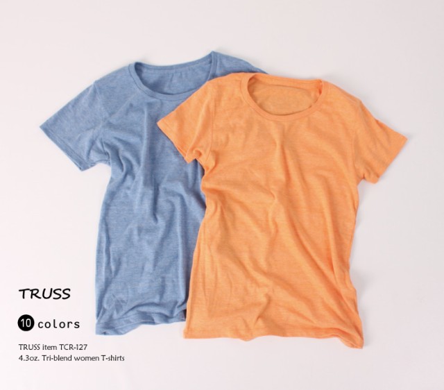 メンズ Tシャツ 半袖 3種類の素材を混合したトライブレンド カラバリ10色柔らかい素材の4 3オンスのtシャツの通販はau Pay マーケット Muzistyle ムジスタイル