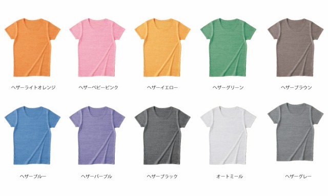 メンズ Tシャツ 半袖 3種類の素材を混合したトライブレンド カラバリ10色柔らかい素材の4 3オンスのtシャツの通販はau Pay マーケット Muzistyleplus