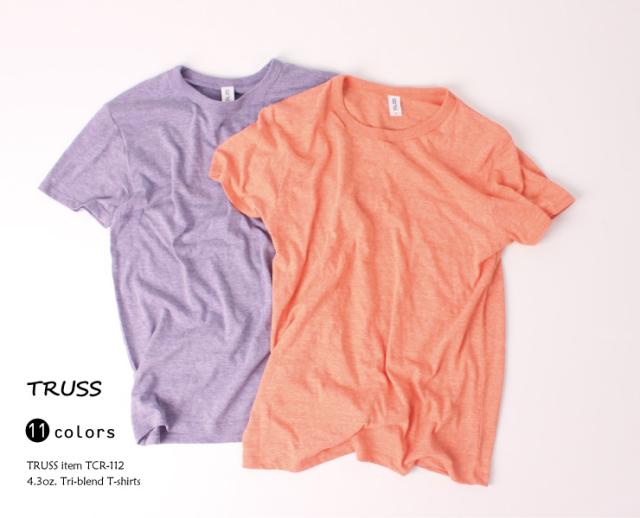 メンズ Tシャツ 半袖 3種類の素材を混合したトライブレンド 11色の柔らかい素材4 3オンスのtシャツの通販はau Pay マーケット Muzistyle ムジスタイル メンズ Tシャツ 半袖 3種類の素材を混合したトライブレンド 11色の柔らかい素材4 3オンスのtシャツの通販はau Pay マーケット Muzistyle ムジスタイル