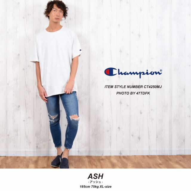 チャンピオン CHAMPION Tシャツ メンズ 無地 ビッグシルエット| 白t