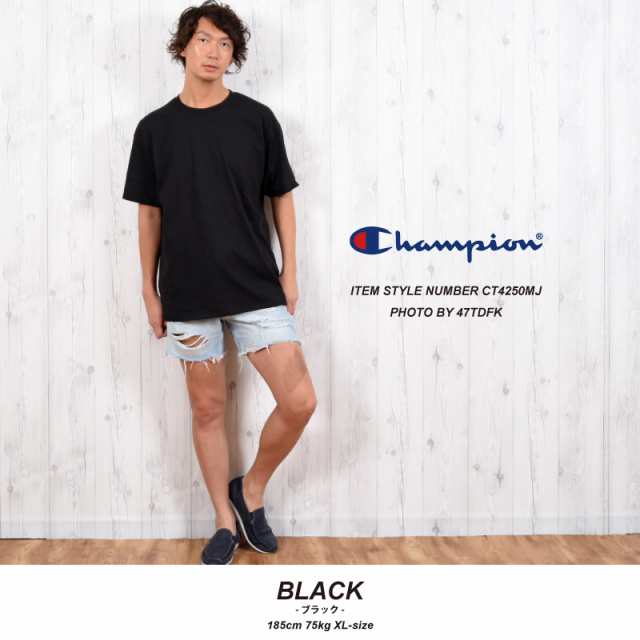 チャンピオン CHAMPION Tシャツ メンズ 無地 ビッグシルエット| 白tシャツ 半袖 tシャツ おしゃれ 厚手 白 赤 カラー ヘビーウェイト  オ