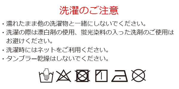 マスク 日本製 抗菌 洗える 布マスク 大人用 おしゃれ 花粉マスク Pm2 5対策 花粉対策 ホワイト 白色 グレー ウイルス対策 Mask 送料無料の通販はau Pay マーケット セレクトshopぶるーまん