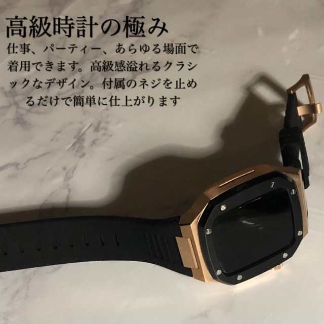 高級 アップルウォッチ バンド ケースバンド Apple Watch ベルト