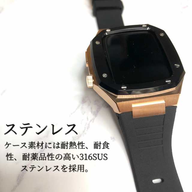 高級ゴールド★アップルウォッチバンド ステンレスベルト Apple Watch