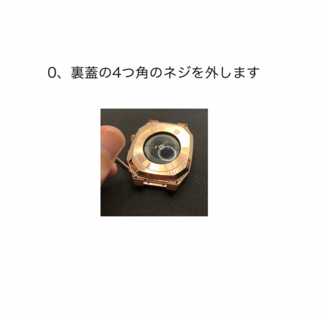 高級 アップルウォッチ バンド ケースバンド Apple Watch ベルト