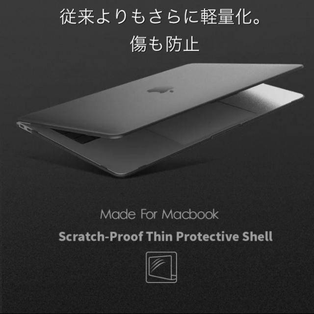 Macbook Air Pro ケース クリア Macbook Air Pro 18 ケース おしゃれ かわいい カバー マックブックエアー 18 ケース Model A19の通販はau Pay マーケット Gimel Zayin