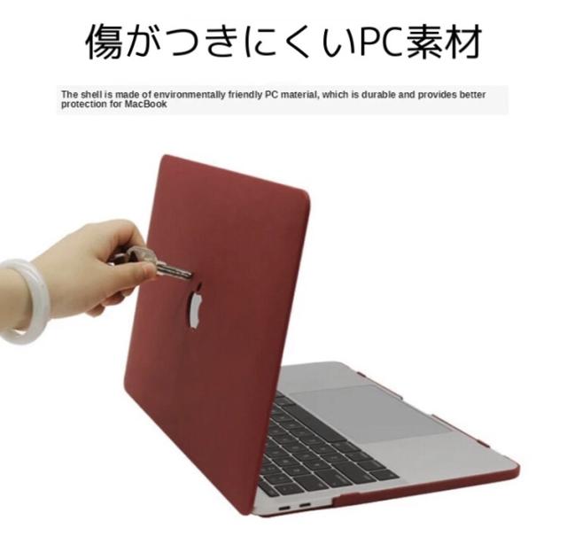 Macbook Air Pro ケース クリア Macbook Air Pro 18 ケース おしゃれ かわいい カバー マックブックエアー 18 ケース Model A19の通販はau Pay マーケット Gimel Zayin