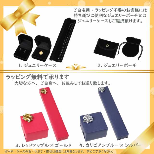 【大特価人気】18金K18喜平6面チェーンブレスレット 5g 18cm ブレスレット/バングル