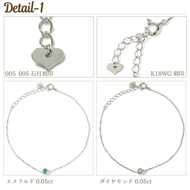 18金 ブレスレット ダイヤモンド サファイア リバーシブル ゴールド  