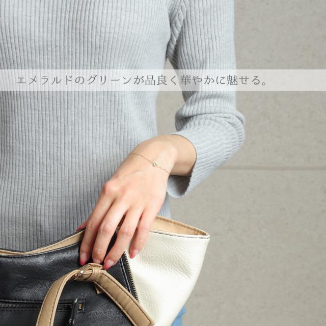 18金 ブレスレット ダイヤモンド エメラルド リバーシブル ゴールド レディース アクセサリー_1