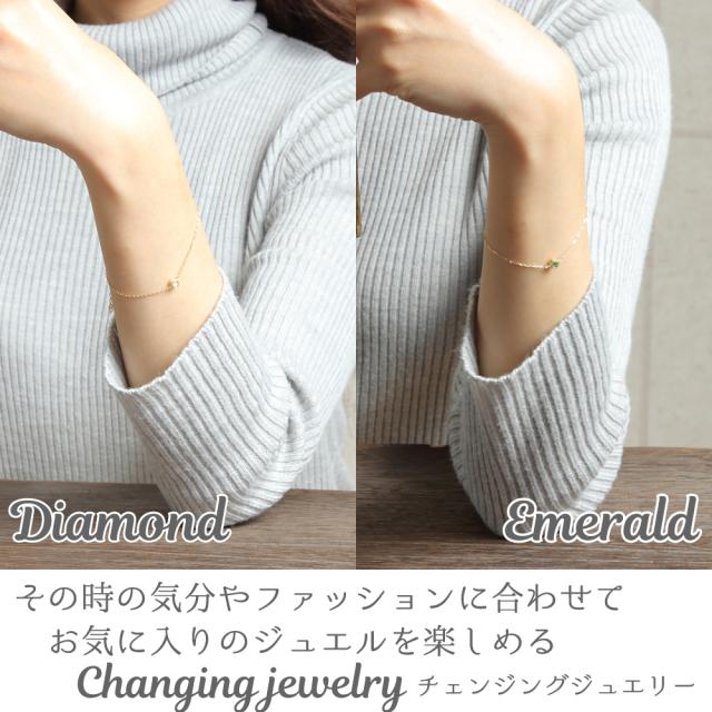 18金 ブレスレット ダイヤモンド エメラルド リバーシブル ゴールド レディース アクセサリー_2