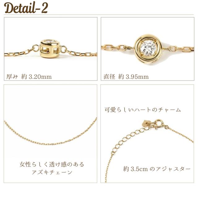 18金 ブレスレット ダイヤモンド エメラルド リバーシブル ゴールド レディース アクセサリー_6
