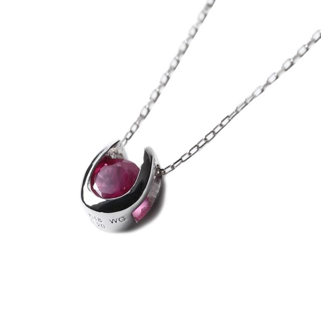 ネックレス レディース 18金 ルビー 0.2ct 一粒 馬蹄 クローバー デザイン ホースシュー k18 18k 人気 プレゼント 誕生日 女性 彼女 妻 おしゃれ きれい かわいい かっこいい ゴールド アクセサリー 首飾り ペンダント チェーン ギフト 贈り物 送料無料_2