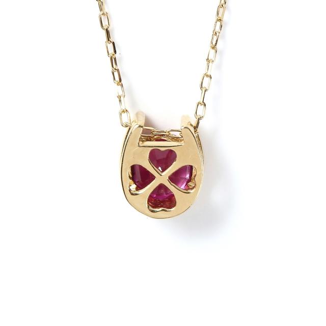 ネックレス レディース 18金 ルビー 0.2ct 一粒 馬蹄 クローバー デザイン ホースシュー k18 18k 人気 プレゼント 誕生日 女性 彼女 妻 おしゃれ きれい かわいい かっこいい ゴールド アクセサリー 首飾り ペンダント チェーン ギフト 贈り物 送料無料_1