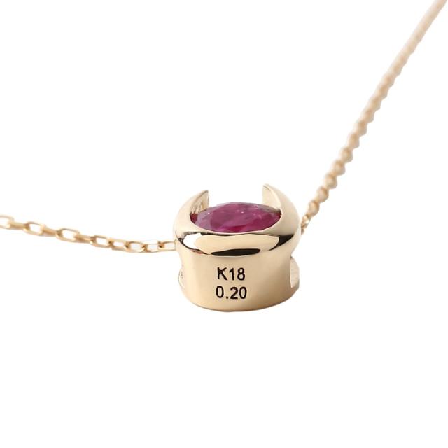 ネックレス レディース 18金 ルビー 0.2ct 一粒 馬蹄 クローバー デザイン ホースシュー k18 18k 人気 プレゼント 誕生日 女性 彼女 妻 おしゃれ きれい かわいい かっこいい ゴールド アクセサリー 首飾り ペンダント チェーン ギフト 贈り物 送料無料_2