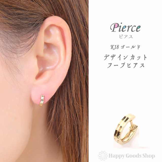 トレフォイル 18金ピアス 18K フープピアス 片耳 両耳 18K ハート