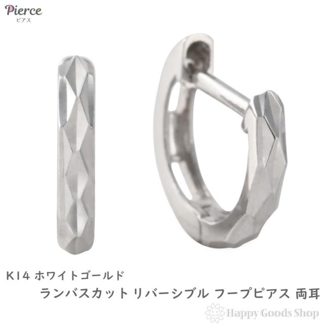 K18！甲丸 スナップ フープ ピアス ！ 2×15mm 楽天市場】フープピアス