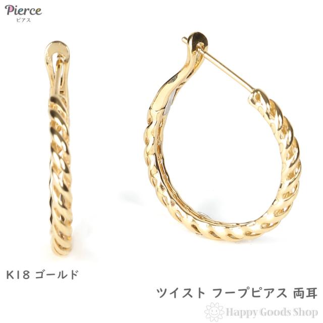 新品 SWAROVSKI Nice フェザー ピアス スワロフスキー 羽根 SWAROVSKI スワロフスキー Nice フェザーピアス 追跡送料関税込