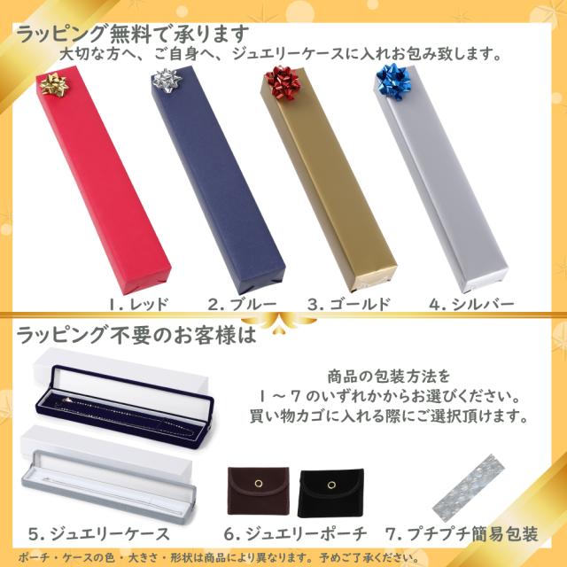 プラチナ ネックレス あずきチェーン 50cm 幅1.5mm Pt850 アクセサリー 小豆 アズキ ネックレスチェーン ジュエリー_17