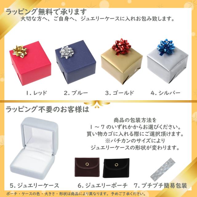 18金 ピアス 十字架 クロス ゴールド 両耳 レディース メンズ アクセサリー プレゼント ギフト_12
