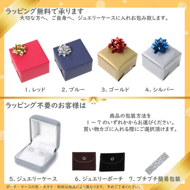 18金 ピアス サファイア ハート 4mm レディース 両耳 ゴールド アクセサリー ギフト プレゼント