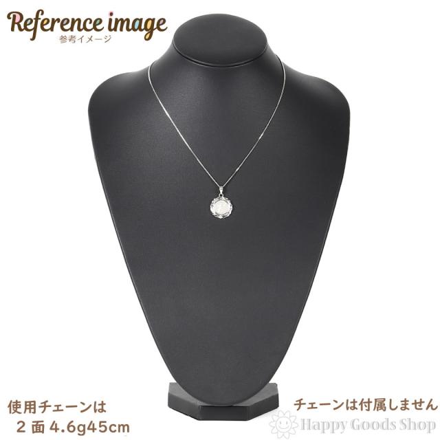 純プラチナ　エンジェル　1/25oz コイン　ペンダントトップ　シンプル 純プラチナ エンジェル 1/25oz コイン ペンダントトップ