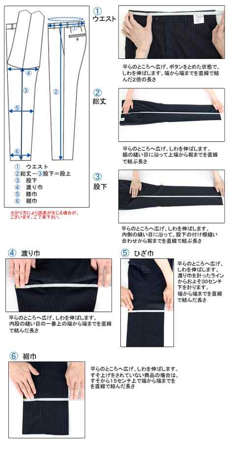 スリムスーツ メンズ ビジネス グレー ストライプ ２ツボタン ナロー