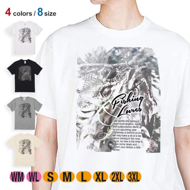 釣り Tシャツ 半袖 ブラックバスのバイト ペイント風 モノトーン 5.6oz (オンス) 綿100% メンズ レディース 洗濯 大きいサイズ ホワイト ブラック グレー アイボリー 白 黒 灰色 肌色 春 夏 秋 冬 オシャレ 釣り 魚 ルアー