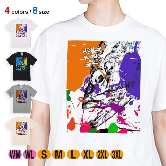 釣り Tシャツ 半袖 キジハタ ペンキペイント 5.6oz (オンス) 綿100% メンズ レディース 洗濯 大きいサイズ ホワイト ブラック グレー アイボリー 白 黒 灰色 肌色 春 夏 秋 冬 オシャレ 釣り 魚 ルアー