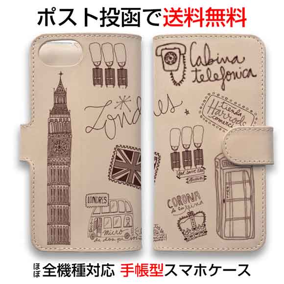 Android スマホケース ロンドンのイラスト 手帳型 全機種対応 本革 革 皮 ヌメ革 牛革 カード収納 シンプル レザー マグネット スタンド の通販はau Pay マーケット アングラーズケース