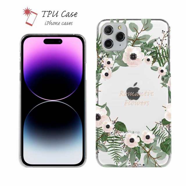 Iphone12 ソフトケース 花柄 クリアケース スマホケース Tpu Iphone12 Pro Max ケース Iphone12 Mini Iphone11 Pro Maxiphonexs Max Iphoの通販はau Pay マーケット アングラーズケース