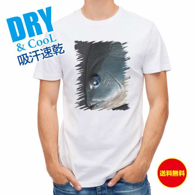 釣り Tシャツ アウトドア ブルーアイ メジナ グレ 釣り 魚 ルアー T シャツ メンズ 半袖 ロゴ 文字 春 夏 秋 インナー 安い 面白い 大の通販はau Pay マーケット アングラーズケース