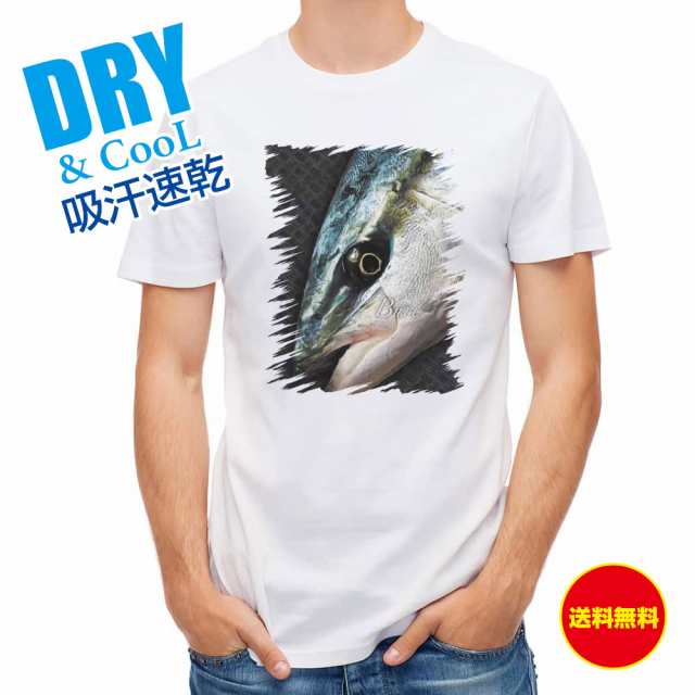 釣り Tシャツ アウトドア ブリ 釣り 魚 ルアー T シャツ メンズ 半袖 ロゴ 文字 春 夏 秋 インナー 安い 面白い 大きいサイズ 洗濯 ポリの通販はau Pay マーケット アングラーズケース