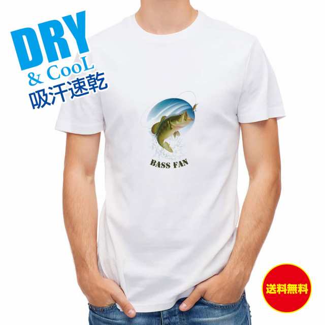 釣り Tシャツ アウトドア Bass Fan イラスト 釣り 魚 ルアー T シャツ メンズ 半袖 ロゴ 文字 春 夏 秋 インナー 安い 面白い 大きいサの通販はau Pay マーケット アングラーズケース