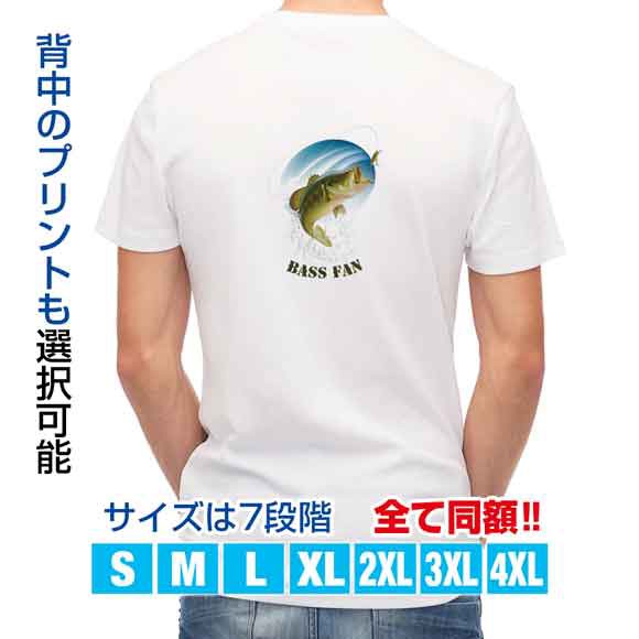 釣り Tシャツ アウトドア Bass Fan イラスト 釣り 魚 ルアー T シャツ メンズ 半袖 ロゴ 文字 春 夏 秋 インナー 安い 面白い 大きいサの通販はau Pay マーケット アングラーズケース