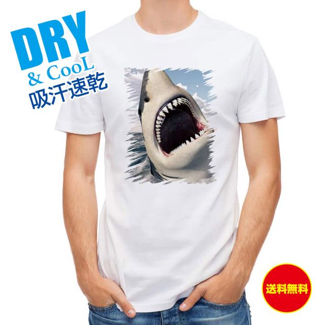 釣り Tシャツ アウトドア サメ「ジョーズ3」(JAWS 3) 鋭い歯 釣り 魚 ルアー T シャツ メンズ 半袖 ロゴ 文字 春 夏 秋 インナー 安い 面白い 大きいサイズ 洗濯 ポリエステル 送料無料