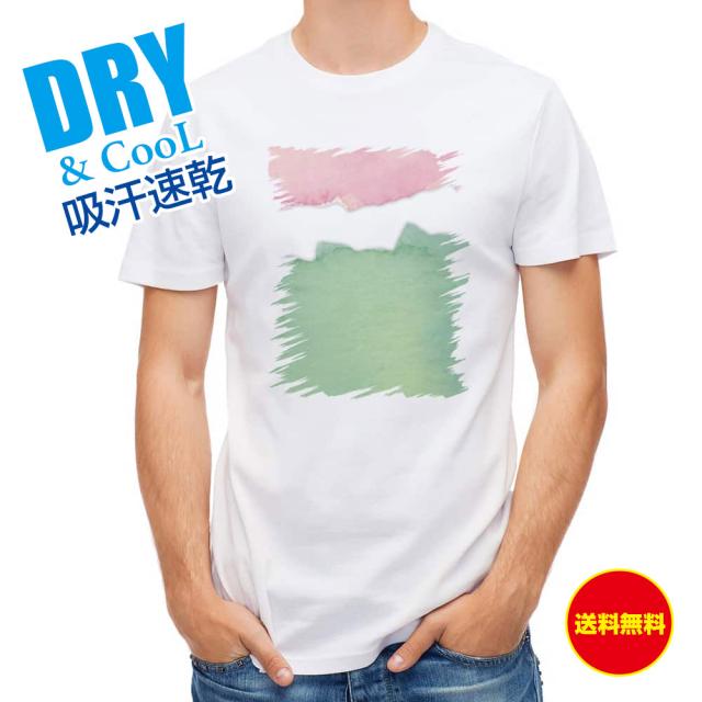 釣り Tシャツ アウトドア 水彩ピンク グリーン T シャツ メンズ 半袖 ロゴ 文字 春 夏 秋 トップス 安い 面白い 大きいサイズ 洗濯 ポリの通販はau Pay マーケット アングラーズケース