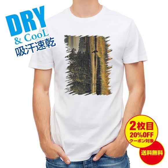 釣り Tシャツ アウトドア フライのキャスティング 釣り 魚 ルアー T シャツ メンズ 半袖 ロゴ 文字 春 夏 秋 インナー 安い 面白い 大きの通販はau Pay マーケット アングラーズケース