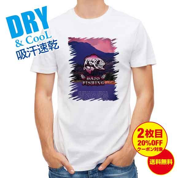 釣り Tシャツ アウトドア バスフィッシング ローライダーフォント ピンク 釣り 魚 ルアー T シャツ メンズ 半袖 ロゴ 文字 春 夏 秋 インの通販はau Pay マーケット アングラーズケース