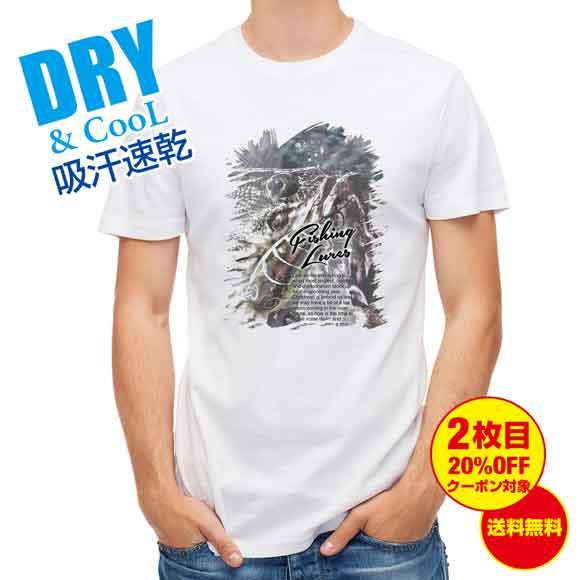 釣り Tシャツ アウトドア ブラックバスのバイト ペイント風 モノトーン 釣り 魚 ルアー T シャツ メンズ 半袖 ロゴ 文字 春 夏 秋 インナの通販はau Pay マーケット アングラーズケース