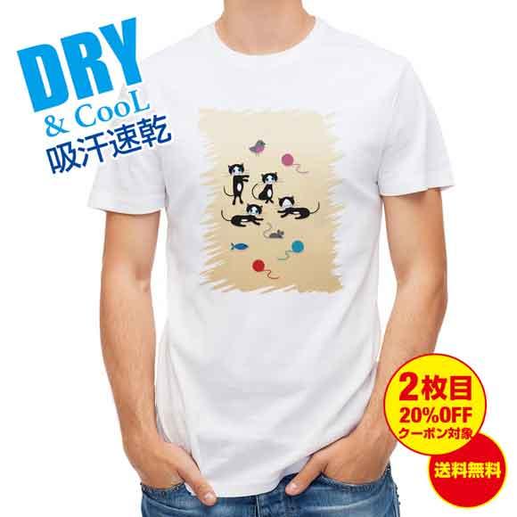 かわいい Tシャツ 白黒猫の日常 ネコ ねこ 雑貨 T シャツ レディース 半袖 ロゴ 文字 春 夏 秋 インナー 安い 面白い 大きいサイズ 洗濯 の通販はau Pay マーケット アングラーズケース