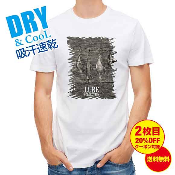 釣り Tシャツ アウトドア Lurecollection 釣り 魚 ルアー T シャツ メンズ 半袖 ロゴ 文字 春 夏 秋 インナー 安い 面白い 大きいサイズの通販はau Pay マーケット アングラーズケース