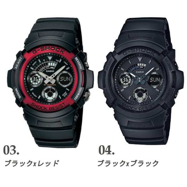 G-SHOCK ジーショック CASIO メンズ レディース アナログ 腕時計