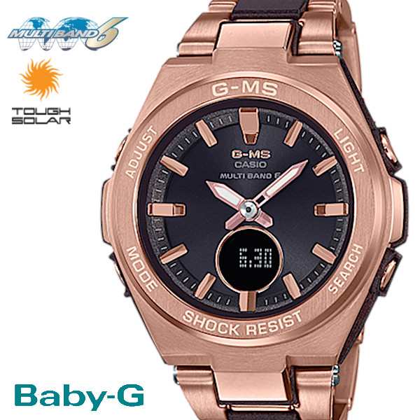 Casio Baby G カシオ ベビーg 腕時計 電波 ソーラー G Ms ジーミズ