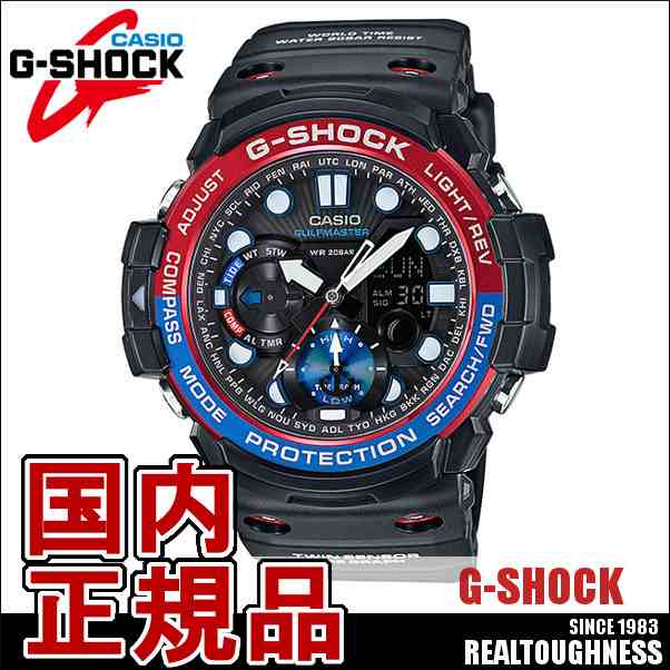 Casio G Shock ジーショック メンズ 腕時計 Gn 1000 1ajf ガルフマスター タイドグラフの通販はau Pay マーケット Gross