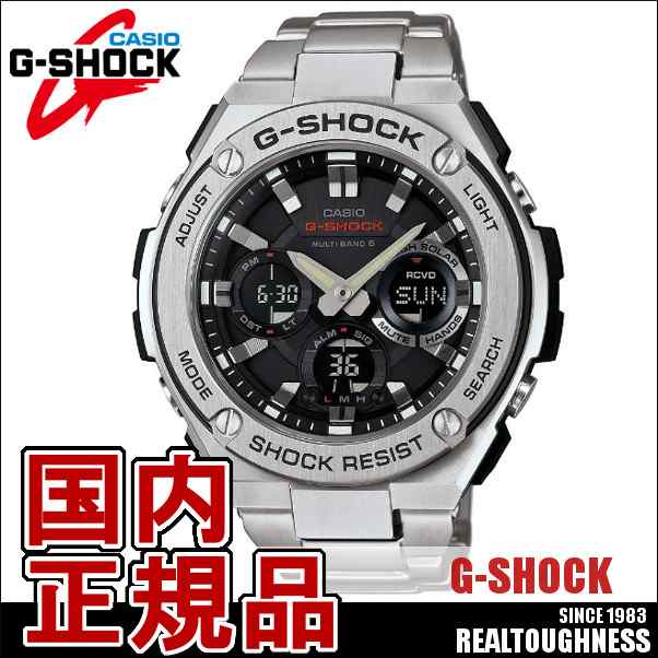 CASIO G-SHOCK ジーショック メンズ 腕時計 GST-W110D-1AJF 電波